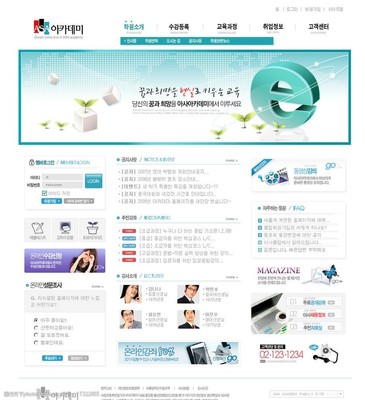 韩国网站模板图片与企业网站设计 视觉艺术与功能性的完美融合