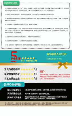 毛绒仿真动物骑行电瓶车 创新亲子互动设备与动漫游戏开发的融合