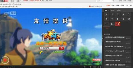 动漫品牌强强联合 《我叫MT2》与《十万个冷笑话》共谱跨界新篇章