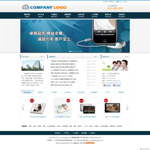 最新最全SEO优化源码与企业网站设计产品参考指南